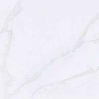 Calacatta Gold by Silestone